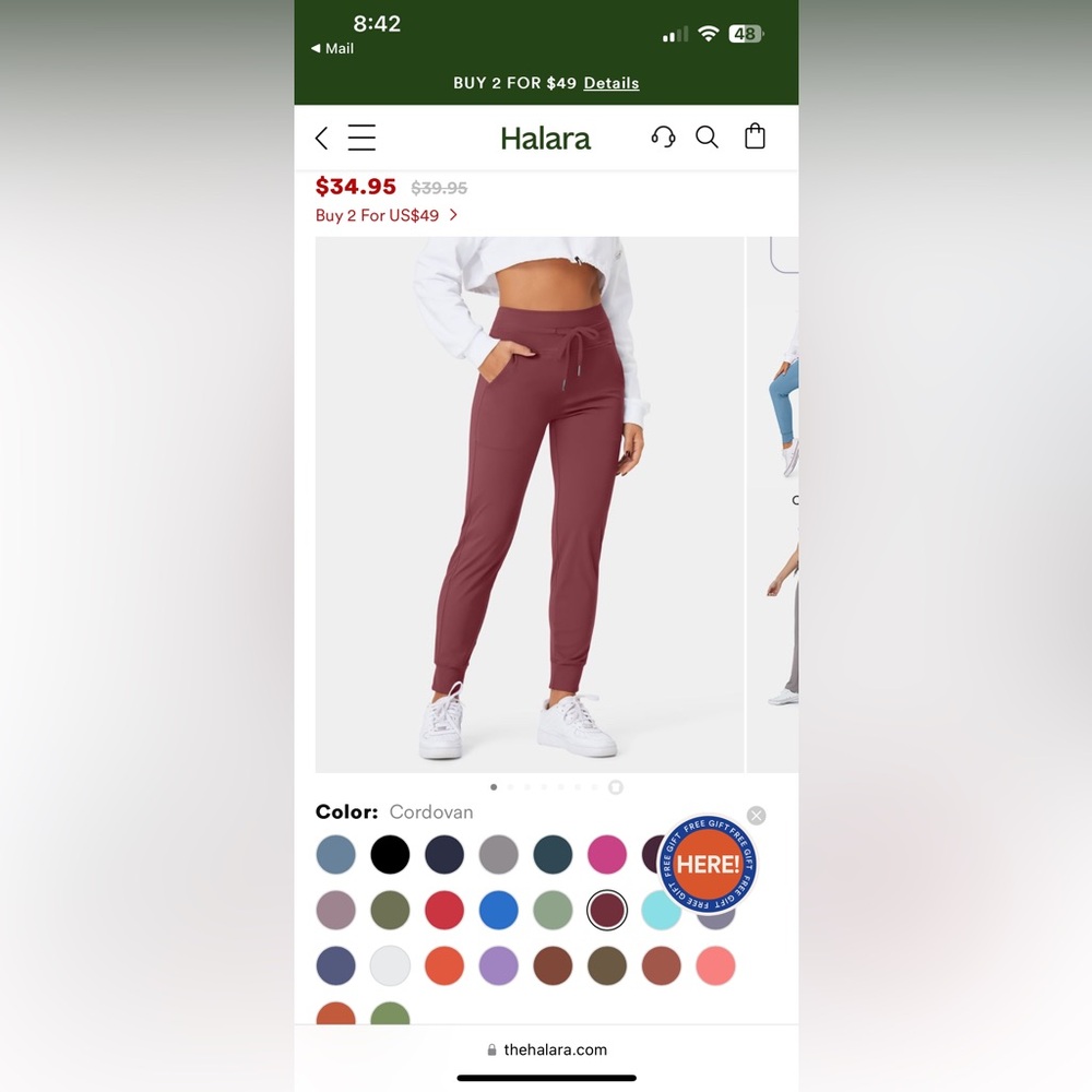 Halara Jogger